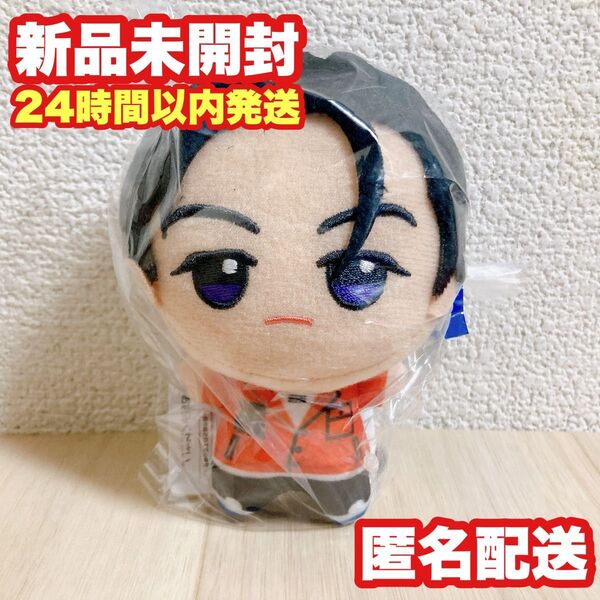 【伊藤ふみや】カリスマ ちびぐるみ ぬいぐるみ マスコット