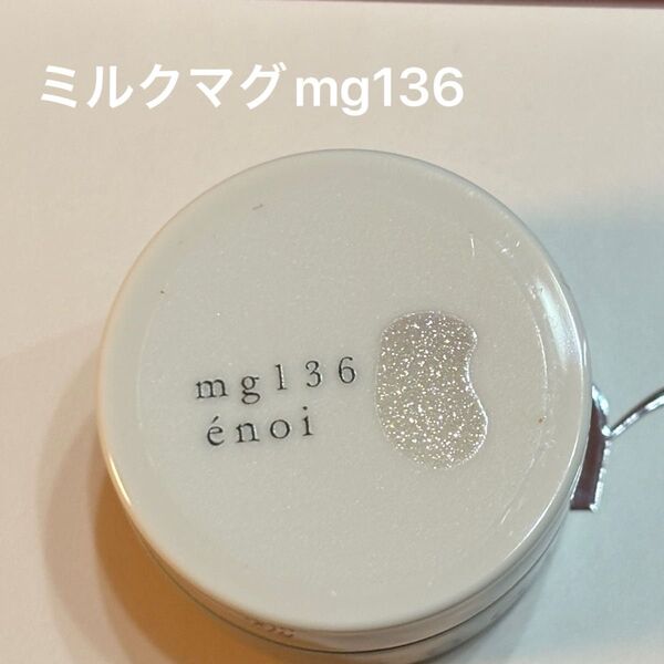 enoi milkmag ミルクマグ mg136