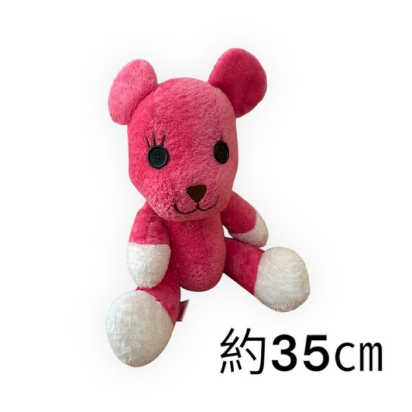 中古 平成 ポストペット モモ ぬいぐるみ