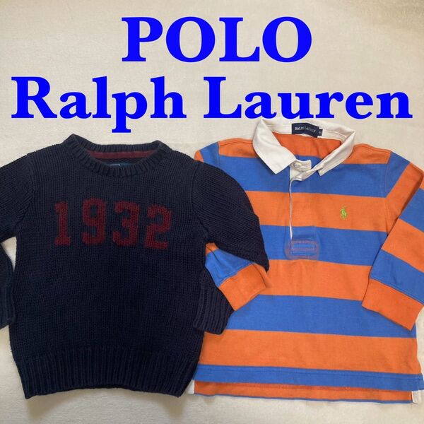 ポロラルフローレン キッズ コットンニット ラガーシャツ トップス 2点セット セーター Polo Ralph Lauren 紺色