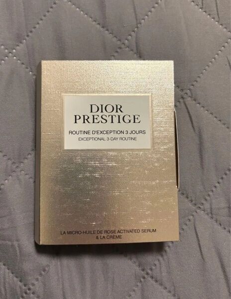 DIOR プレステージ クリーム セラム サンプル