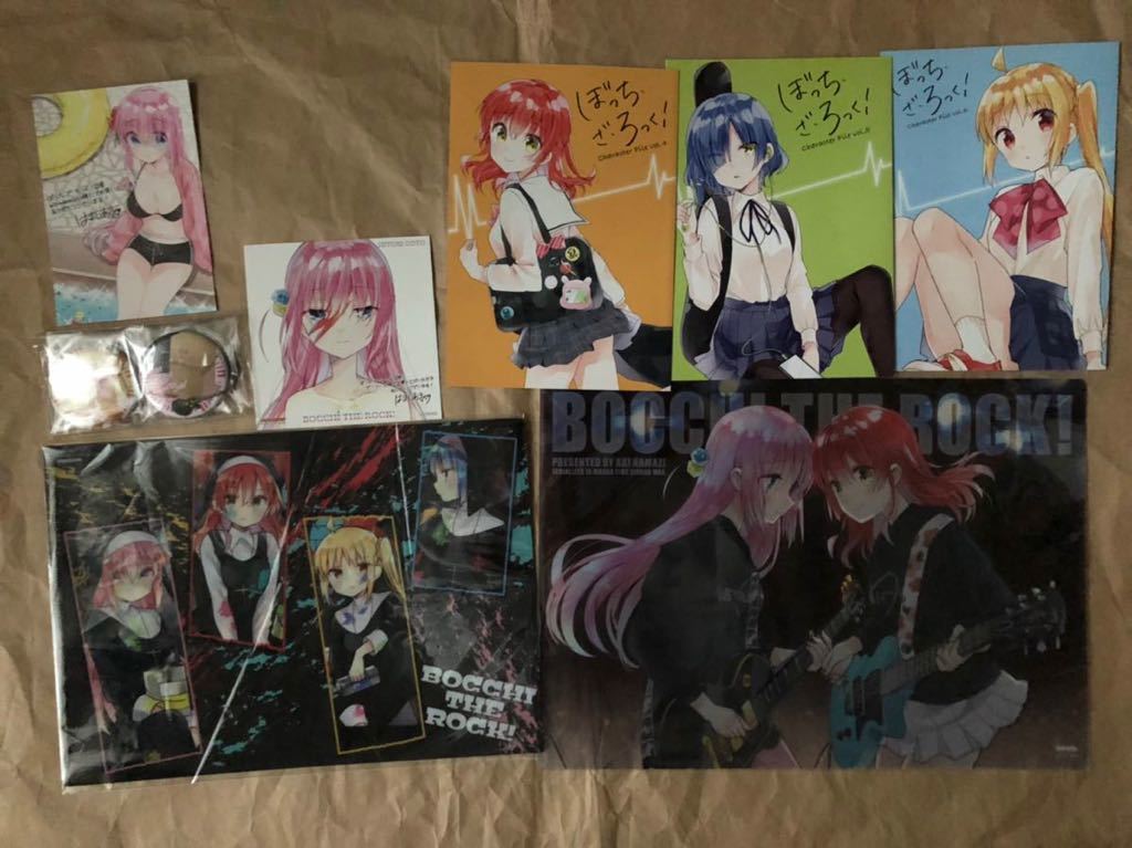 ぼっち・ざ・ろっく! 全巻初版 帯付き +1巻メロンブックス購入特典
