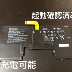 中古品(動作確認済み)純正 HP Spectr ノートpc用バッテリー (BF04XL)