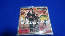 DO　THE　DANCE　『トランス・ダンス TRANCE　DANCE』EP_画像1