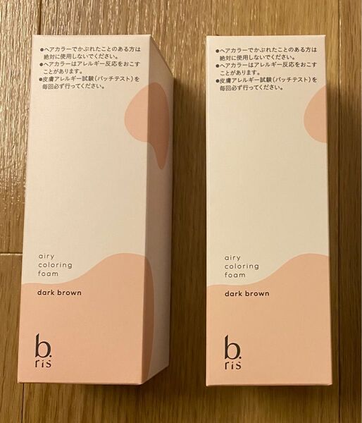 ビーリス エアリーカラー リングフォーム ダークブラウン 80g×2本