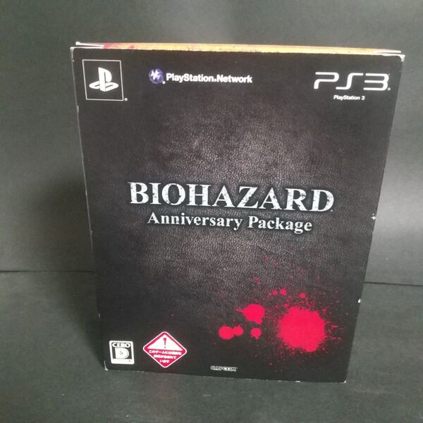 【PS3】 BIOHAZARD Anniversary Package