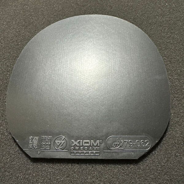 卓球 オメガVII ハイパー MAX 黒 OMEGA hyper xiom