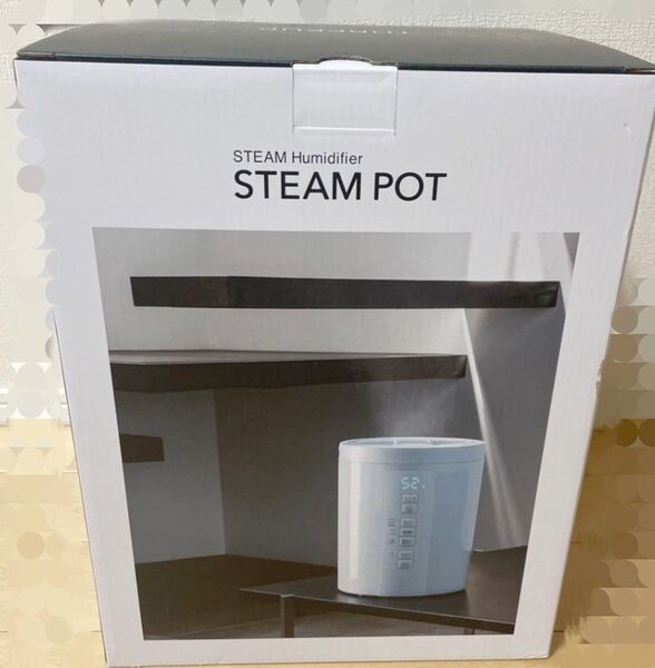 【新品】スリーアップ THREEUP ST-T2370 スチーム式加湿器