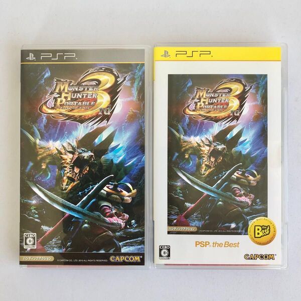 【PSP】 モンスターハンターポータブル 3rd