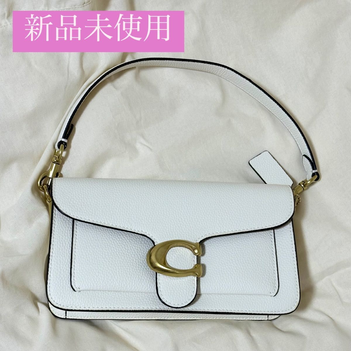 新品タグ有】COACH マギースモールトートブロックドシグネチャー 新品タグ有】COACH マギースモールトートブロックドシグネチャー