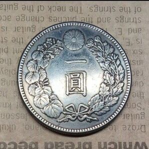 日本 一圓 一円 銀貨