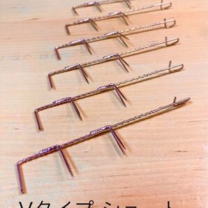 【★テンタチ必須用品!★】イワシホールド 11個セット キーパー テンヤ タチウオ