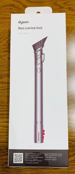 【純正品】新品 未使用 非売品 ダイソン dyson sv18 フレキシブル隙間ノズル