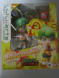 [ figure ] [TIGER&BUNNY chibi-arts..a-tsu Dragon Kid ]