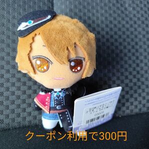 アイドリッシュセブン きらどるぬいぐるみ WRITE THE NEXT STEP WITH YOU vol.3 十龍之介