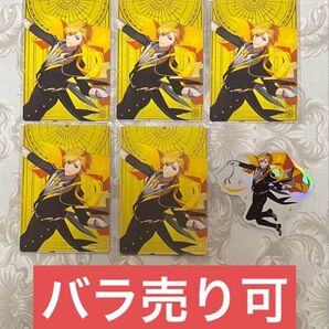 アイナナ SSP オーケストラ カード ステッカー 六弥ナギ