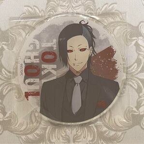 東京喰種 グラッテ アニカフェ アクリルコースター ウタ