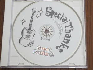 SpecialThanks 「Great Guitar」