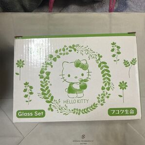 キティちゃん ペアグラス フコク生命