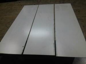  stainless steel board hair - line approximately 807×218×3 sheets 