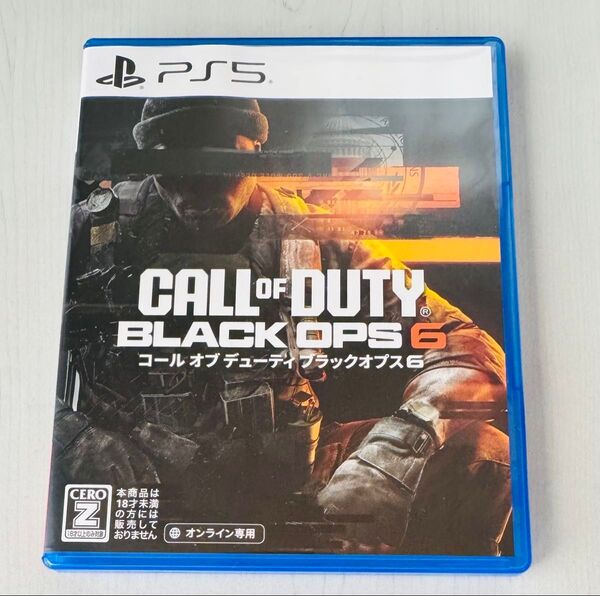COD BO6