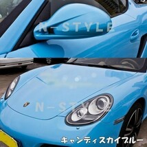 【Ｎ－ＳＴＹＬＥ】ラッピングシート 艶あり水色　152ｃｍ×2ｍ艶有ハイグロスキャンディスカイブルー　耐熱耐水裏溝付バイク自動車_画像3