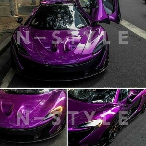 【Ｎ－ＳＴＹＬＥ】ラッピングシート　グロスメタリックパールパープル152cm×3ｍ艶あり紫ラッピングフィルム　自動車内装外装