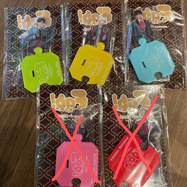 Hey!Say!JUMP 裏fab アクリルスタンド