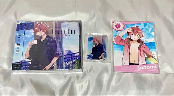 すとぷり さとみくん 1st FullAlbums NeverEnd 通常盤CD ミニアクスタ付き