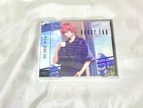 すとぷり さとみくん 1st FullAlbums NeverEnd 通常盤CD
