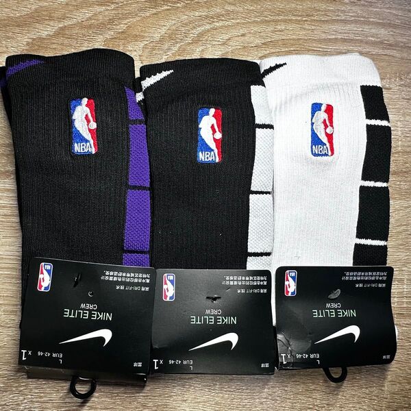 ★新品★ナイキNIKE NBA(26~28cm)バスケットボールソックス靴下3足
