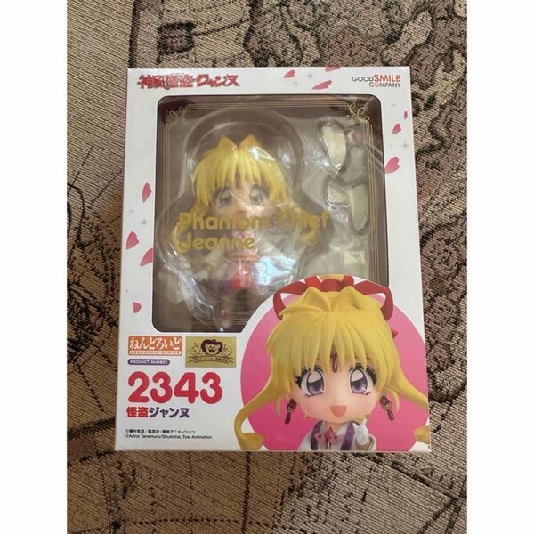 ねんどろいど フィギュア 神風怪盗ジャンヌ