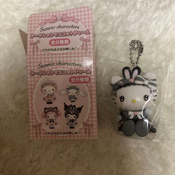 Sanrio characters シークレットマスコットチャーム ハローキティ