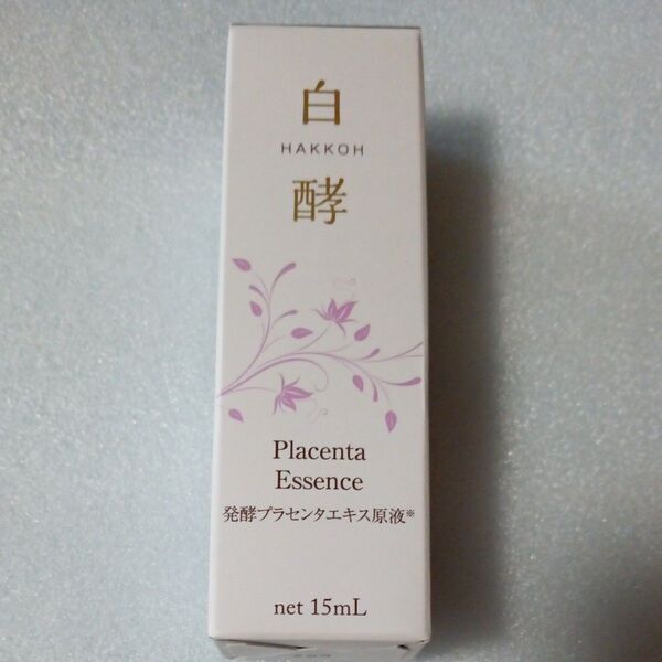 白酵プラセンタエッセンス