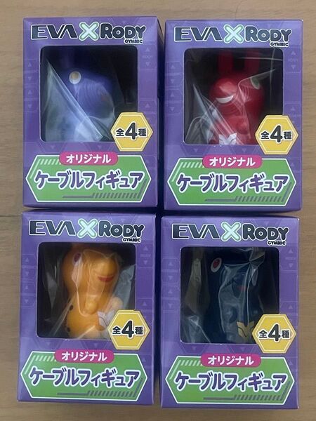 EVA★ロディ★ケーブルフィギュア★伊藤園十六茶景品★エヴァ&Rody★新品未開封