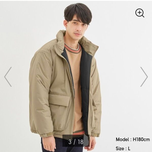 【美品】GU 中綿スタンドカラーブルゾン ベージュ メンズ Sサイズ