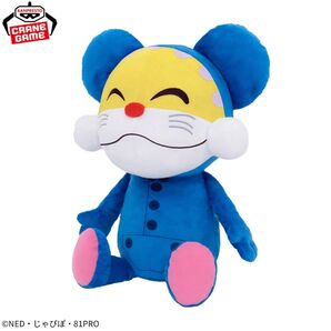 「ニャンちゅう!宇宙!放送チュー!」 めちゃもふぐっとぬいぐるみ