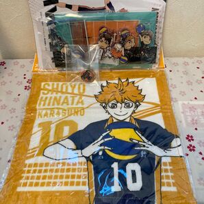 ハイキュー!!グッズセット
