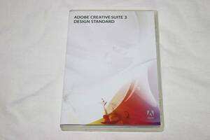 ★　送料無料！　★　Adobe　アドビ　CS3　DESIGN STANDARD　日本語版　Illustrator／Photoshop／InDesign　【 Macintosh版 】