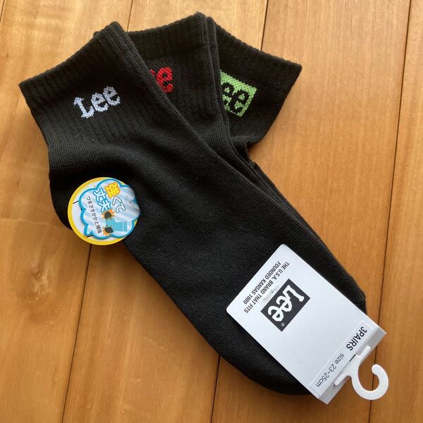 Lee クォーターソックス ブラック×3足・サイズ 23〜25cm「新品」