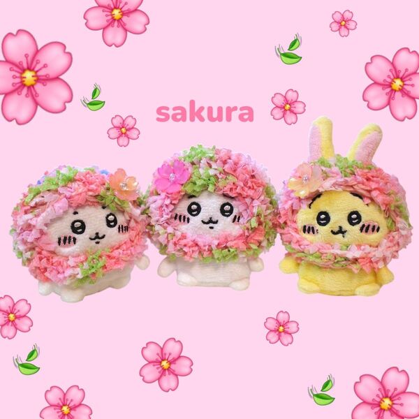 ちいかわ ハチワレ うさぎ 着ぐるみ 春 花 花見
