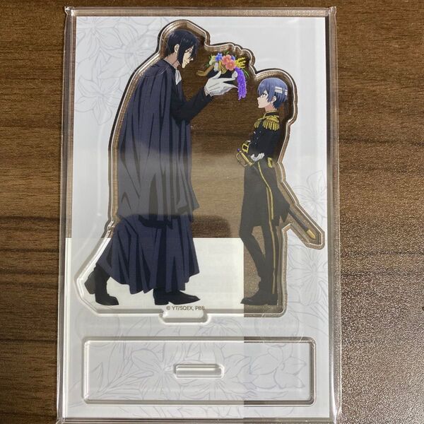 黒執事 アクリルスタンドプレート ボートパレード
