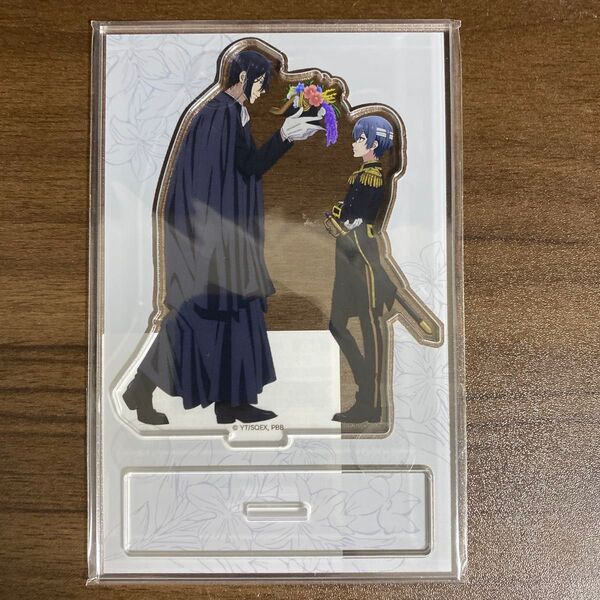 黒執事 アクリルスタンドプレート ボートパレード