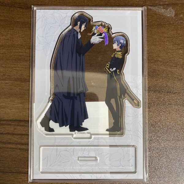 黒執事 アクリルスタンドプレート ボートパレード