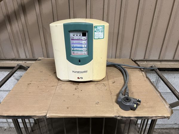 2025年最新】Yahoo!オークション -hu-88の中古品・新品・未使用 2025年最新】Yahoo!オークション -hu-88の中古品・新品・未使用