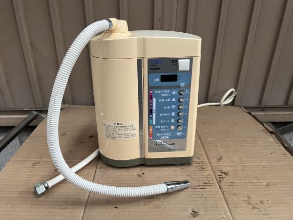 Yahoo!オークション -「フジ医療器 連続式電解水生成器」の落札 Yahoo!オークション -「フジ医療器 連続式電解水生成器」の落札