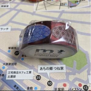 mt サポートショップ あちの郷 つね家 マスキングテープ