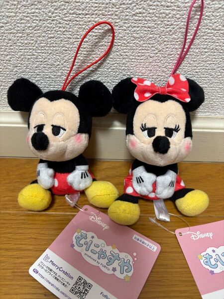 ディズニーむにゃすやマスコット ミニーちゃん ミッキー ぬいぐるみ