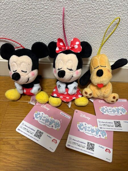 ディズニーむにゃすやマスコット ミニーちゃん ミッキー プルート ぬいぐるみ マスコット