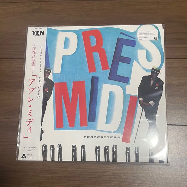 Apres-midi TESTPATTERN テストパターン レコード LP